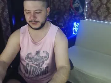 Offline the_avengersgth on Chaturbate