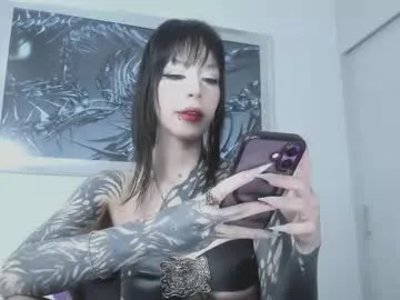 Offline unachimbaherida on Chaturbate