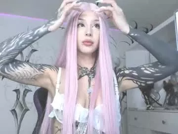 Offline unachimbaherida on Chaturbate