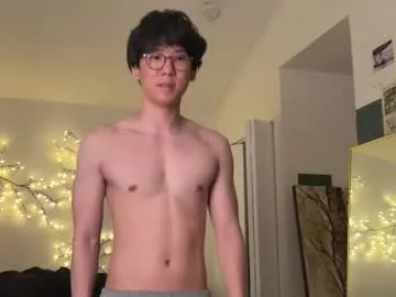 unhingedwang — Pillow talk king. naked at goal. ass worship in #pvt. #asian #master #findom #sph