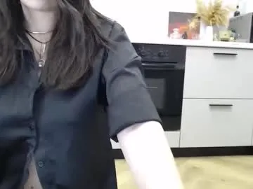 uninvited_raccoon on Chaturbate 