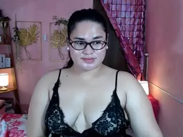 Offline ur_baby_rebbecca on Chaturbate