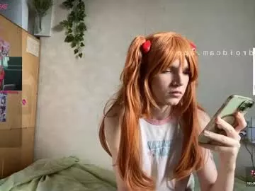 Offline venti_gallagher on Chaturbate