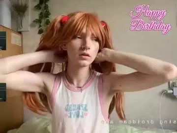 Offline venti_gallagher on Chaturbate