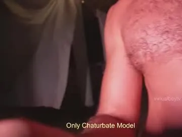 virtualboytvtv — fuck for 7 min  [579 tokens left]