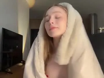 Offline whoisalisa on Chaturbate