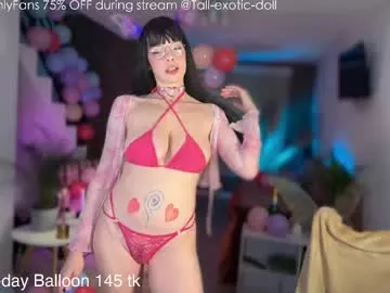Offline wildfairiesheaven on Chaturbate