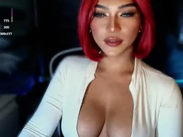 Offline womanofyourdesire_ts on Chaturbate
