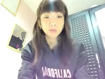 Offline xdreamangel on Chaturbate