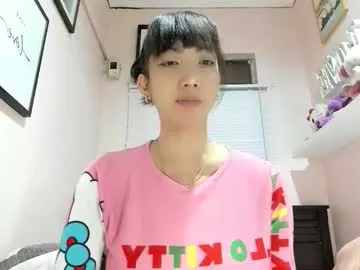 Offline xdreamangel on Chaturbate