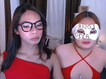 Offline yourhumiliationgirl on Chaturbate