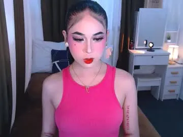 Offline yourhumiliationgirl on Chaturbate