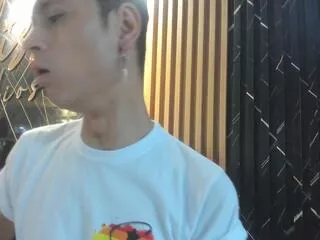 Offline tyler_thin on Flirt4Free