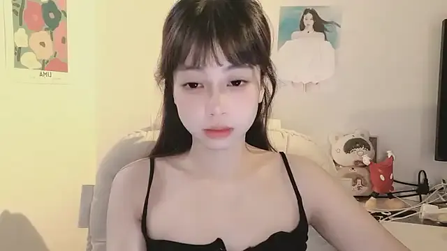 Offline -Hottie on StripChat