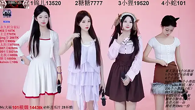 Offline 1X-one on StripChat