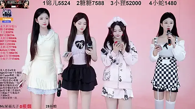 Offline 1X-one on StripChat