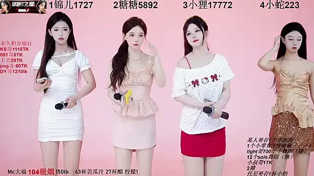 Offline 1X-one on StripChat