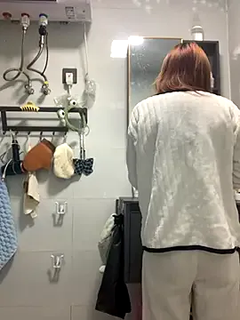 Offline Aimeil on StripChat