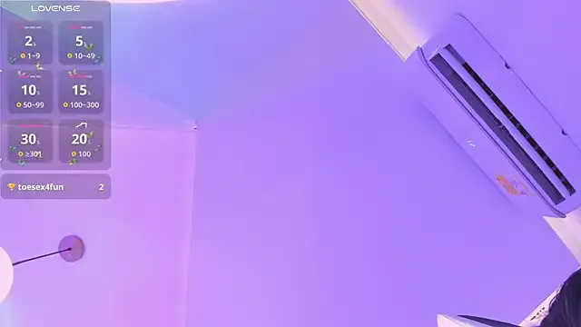 Offline angelrossario on StripChat