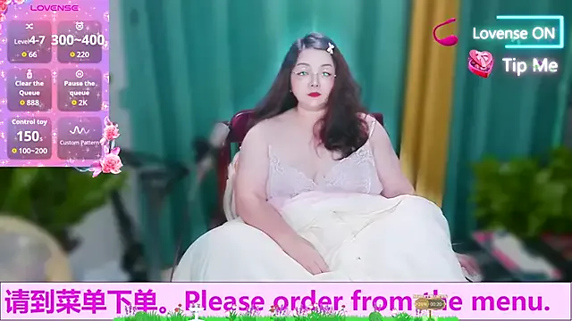 Freechat AngelwithEcup on StripChat