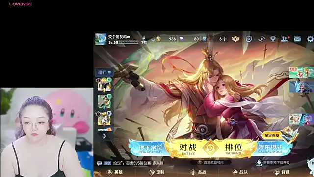 Freechat AngelwithEcup on StripChat