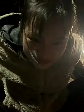 Offline AnhDuong006 on StripChat