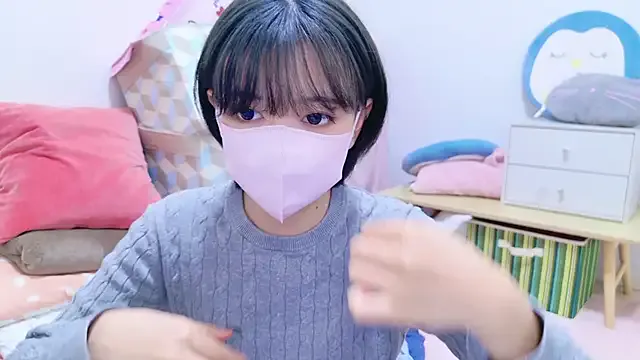 Offline Azusa_DoMybest on StripChat