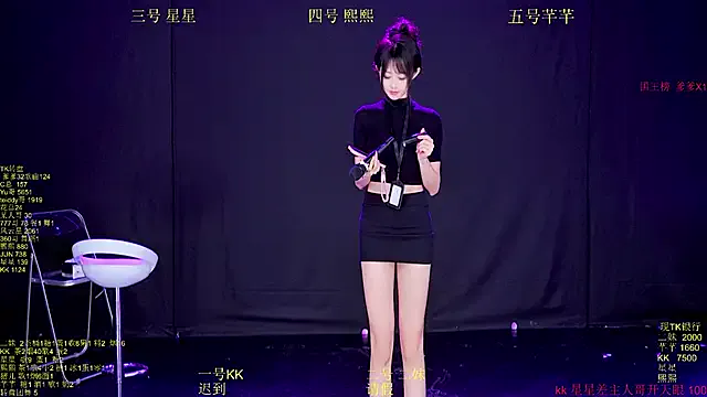 Offline Comebaby-007 on StripChat