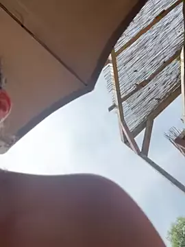 Offline coquineronde on StripChat