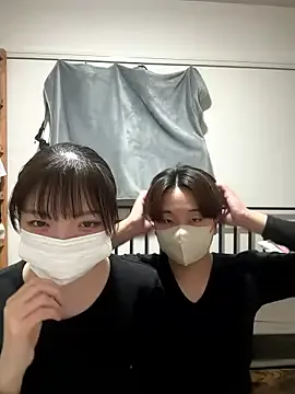 Offline CoYu-528 on StripChat