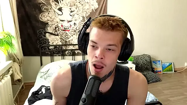 Offline DENIS_HERE on StripChat