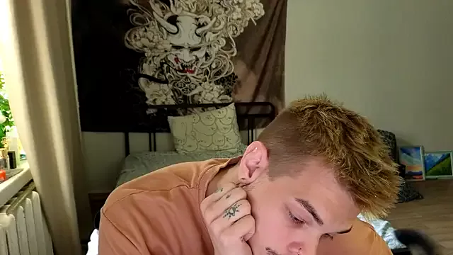 Offline DENIS_HERE on StripChat