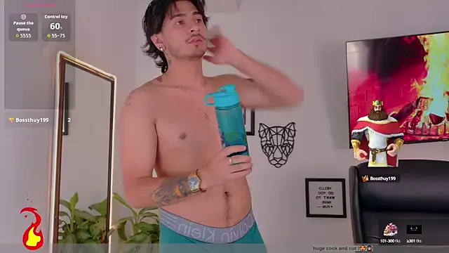 Offline Elian_savoy on StripChat