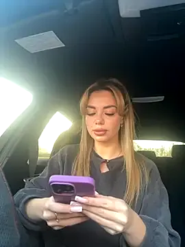 Offline Gabriella_Hot_ on StripChat