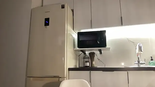 Offline Gidelii on StripChat