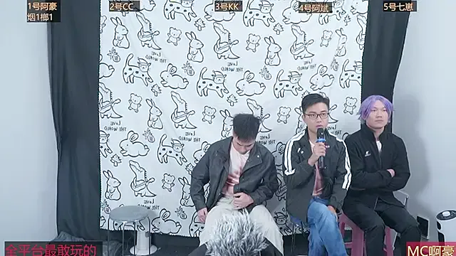 haobaobebi —   All members dancing naked