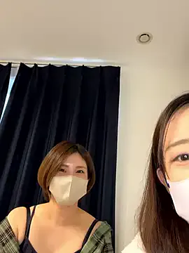 Offline Io_chaaan_xxx on StripChat