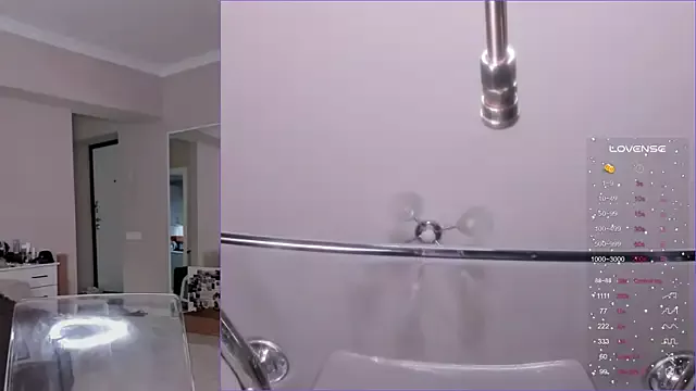 Offline jane_sui on StripChat