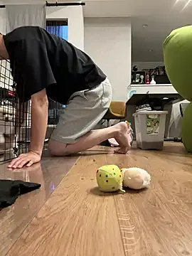 Offline ken_0927 on StripChat