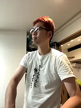 Offline ken_0927 on StripChat