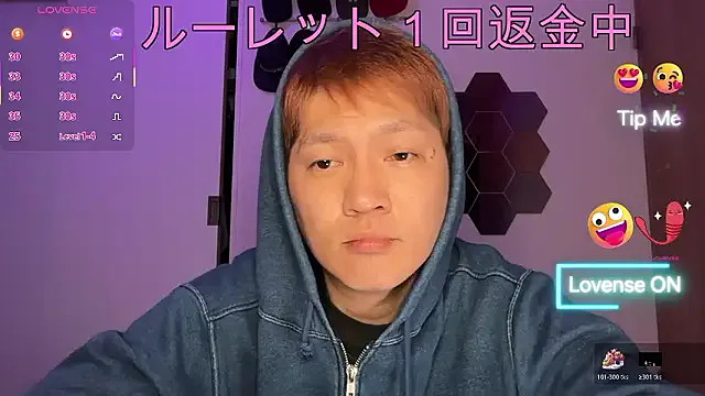 ken_0927 — Freechat on StripChat