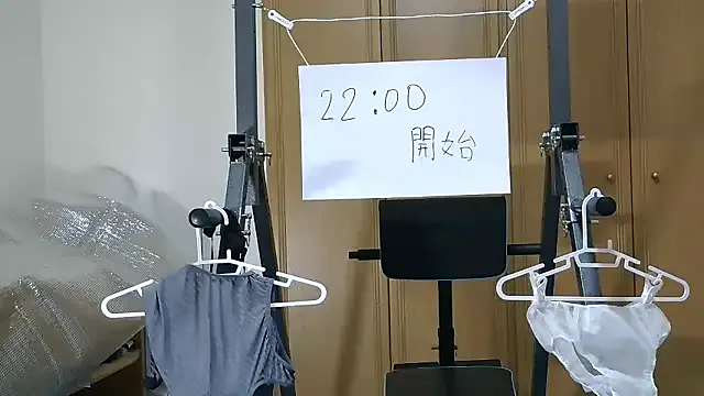 Offline kouichikun on StripChat