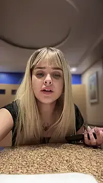 Offline LoganPeny on StripChat