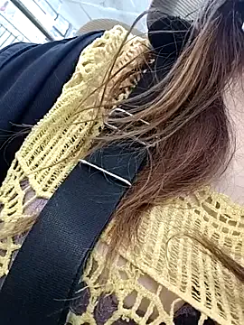 Offline Lovelyanan on StripChat