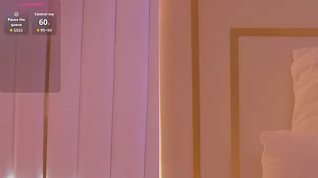 Offline MeganStrain on StripChat