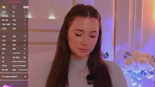 Offline MeganStrain on StripChat