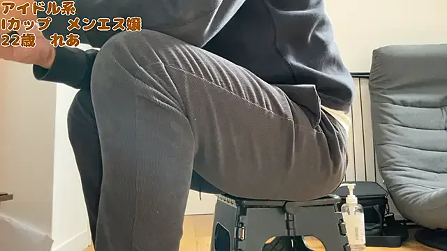 Offline Men-esthe-Live on StripChat