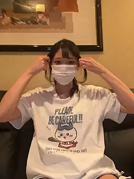 Offline Mero_love_ch on StripChat