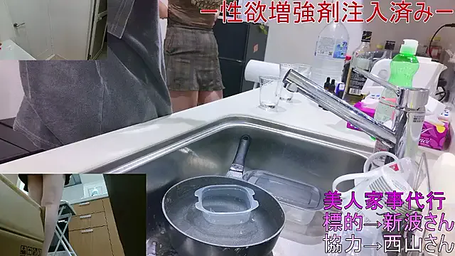 Offline Mr_Genghis_Khan on StripChat