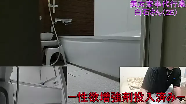 Offline Mr_Genghis_Khan on StripChat